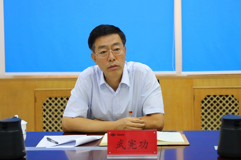 集團(tuán)（股份）公司黨委常委、副總經(jīng)理武憲功出席會(huì)議并講話.jpg