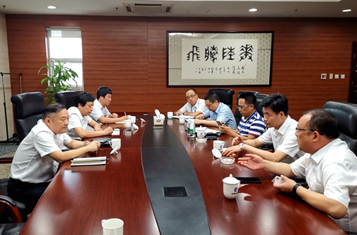 20190806公司黨委書記、總經理拜會華陸公司主要領導.jpg